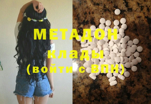 каннабис Алзамай