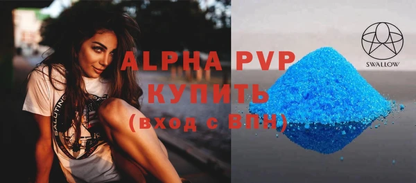 дмт Белая Холуница