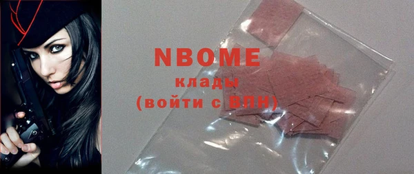 каннабис Алзамай