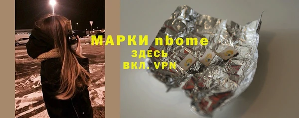mix Белая Калитва