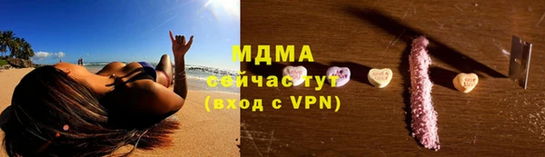 mix Белая Калитва