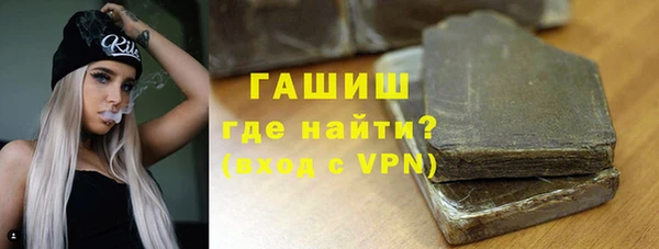 герыч Алексеевка