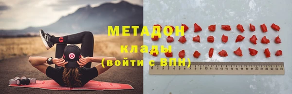 каннабис Алзамай