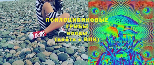 метадон Бежецк