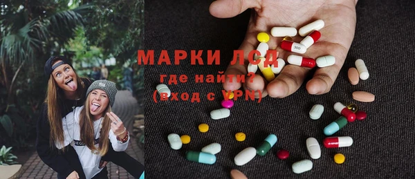 прущая мука Алексин