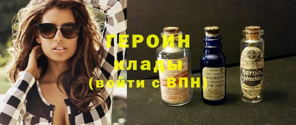 герыч Алексеевка