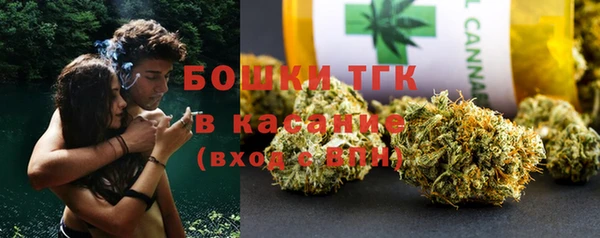 прущая мука Алексин