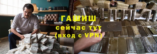 mix Белая Калитва