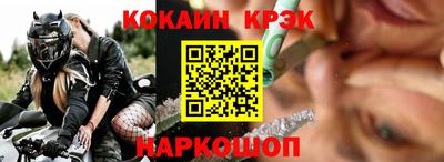 каннабис Беслан