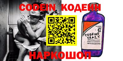 каннабис Беслан