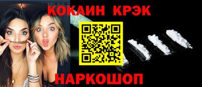 прущий лед Ирбит