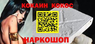 скорость mdpv Берёзовский