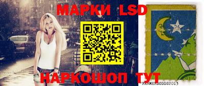 скорость mdpv Берёзовский