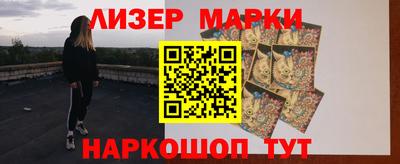 скорость mdpv Берёзовский