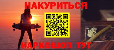 скорость mdpv Берёзовский