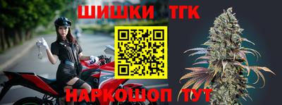 скорость mdpv Берёзовский