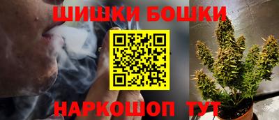 скорость mdpv Берёзовский
