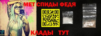 каннабис Беслан
