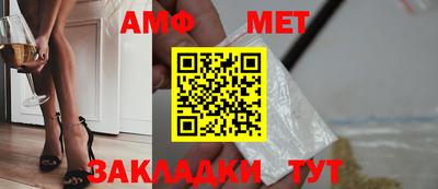 скорость mdpv Берёзовский
