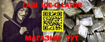 скорость mdpv Берёзовский