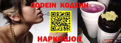 каннабис Беслан
